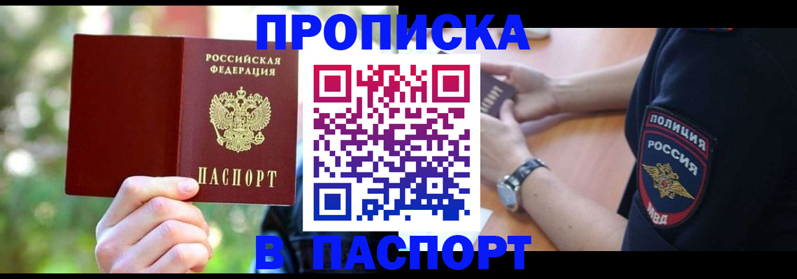 форма 3 в Березниках